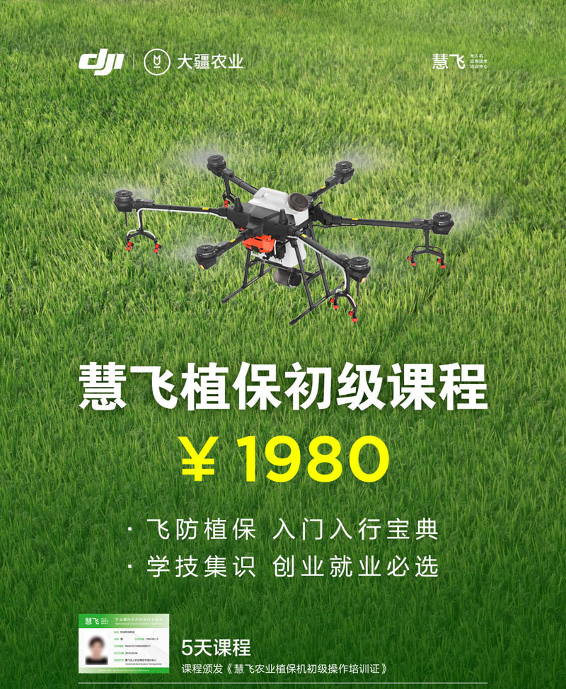 &#20048;&#40060;&#25163;&#26426;&#30331;&#24405;&#20837;&#21475;&#45;&#20048;&#40060;&#65288;&#20013;&#22269;&#65289;