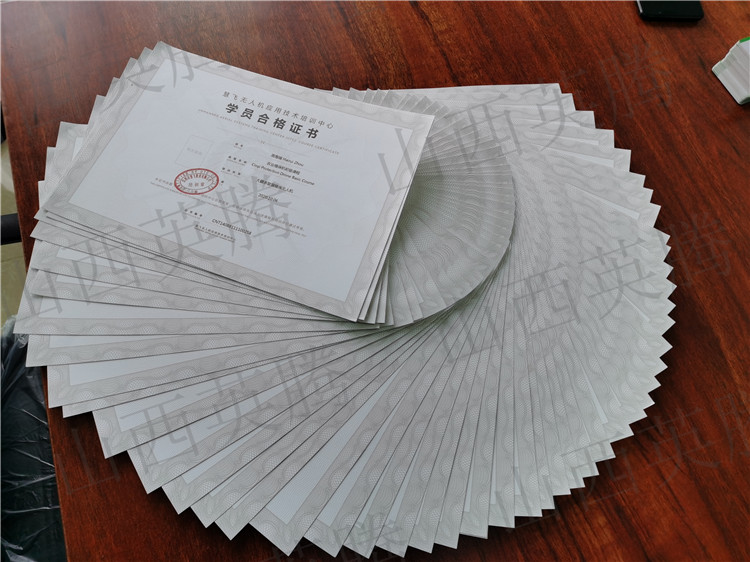 &#20048;&#40060;&#25163;&#26426;&#30331;&#24405;&#20837;&#21475;&#45;&#20048;&#40060;&#65288;&#20013;&#22269;&#65289;