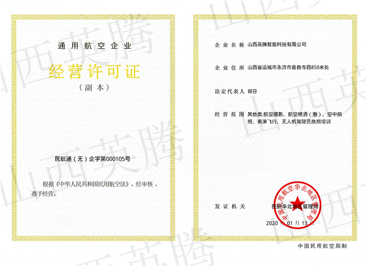 &#20048;&#40060;&#25163;&#26426;&#30331;&#24405;&#20837;&#21475;&#45;&#20048;&#40060;&#65288;&#20013;&#22269;&#65289;