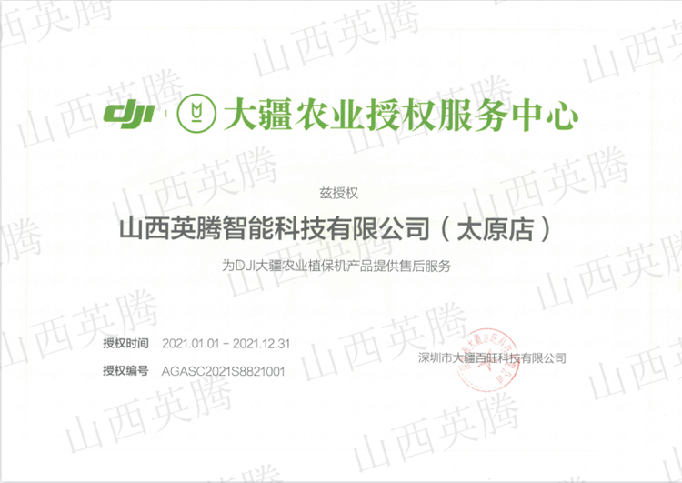&#20048;&#40060;&#25163;&#26426;&#30331;&#24405;&#20837;&#21475;&#45;&#20048;&#40060;&#65288;&#20013;&#22269;&#65289;